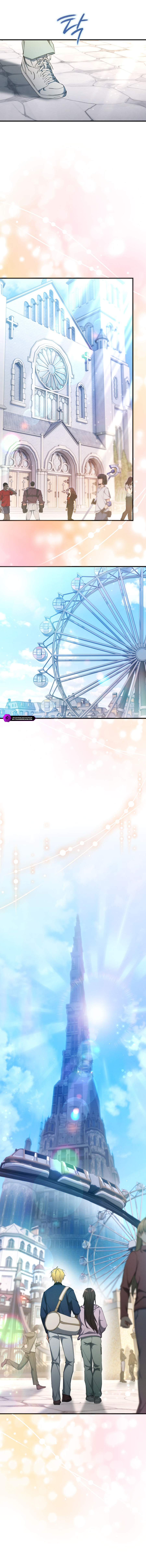 The Ranker Dreams of Retirement Today Too Chapter 27 — Page 5