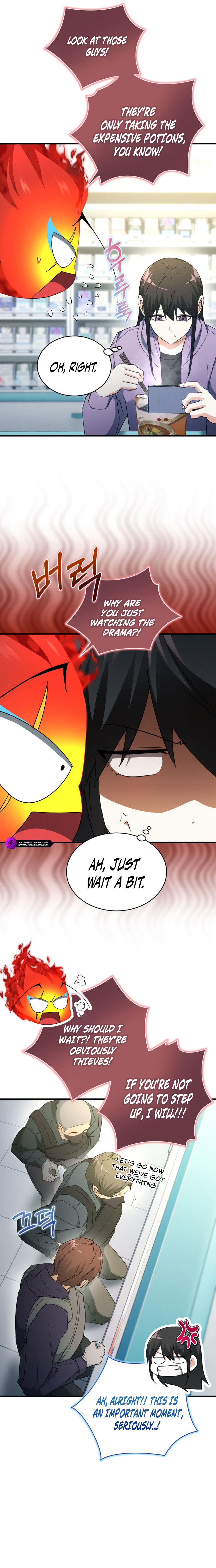 The Ranker Dreams of Retirement Today Too Chapter 27 — Page 13