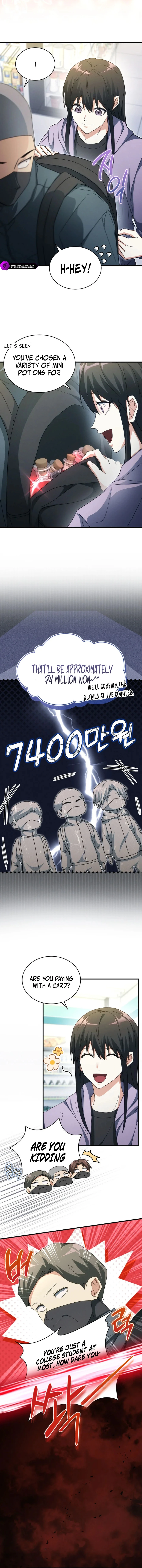 The Ranker Dreams of Retirement Today Too Chapter 28 — Page 2