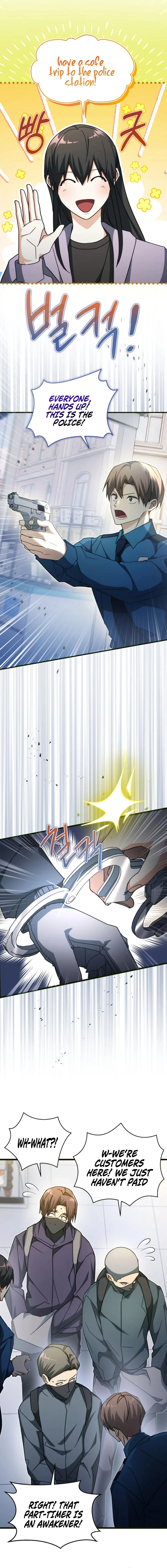 The Ranker Dreams of Retirement Today Too Chapter 28 — Page 5