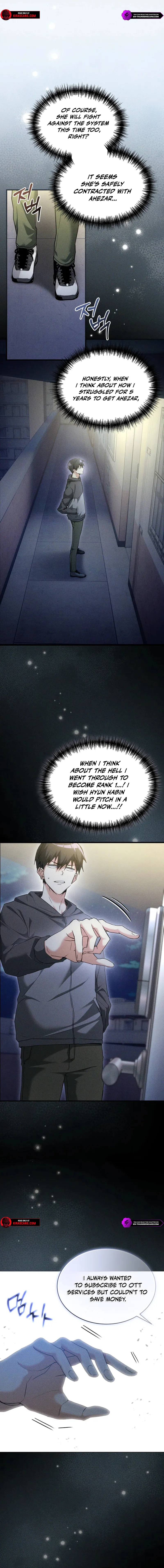 The Ranker Dreams of Retirement Today Too Chapter 4 — Page 6