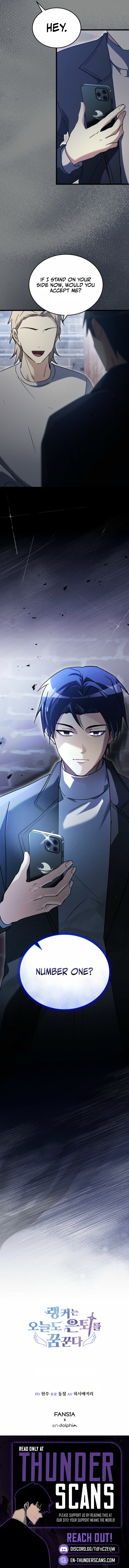 The Ranker Dreams of Retirement Today Too Chapter 42 — Page 8
