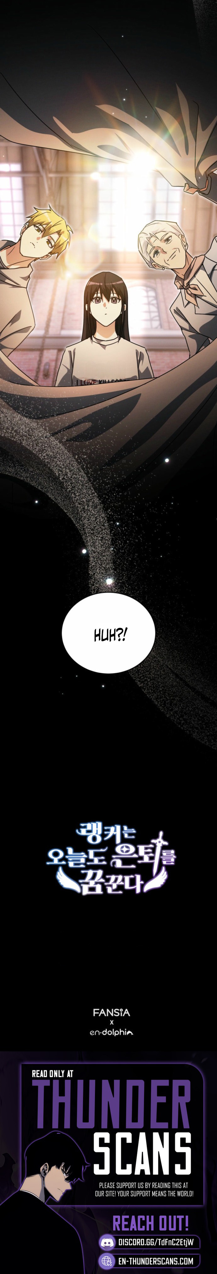 The Ranker Dreams of Retirement Today Too Chapter 48 — Page 6