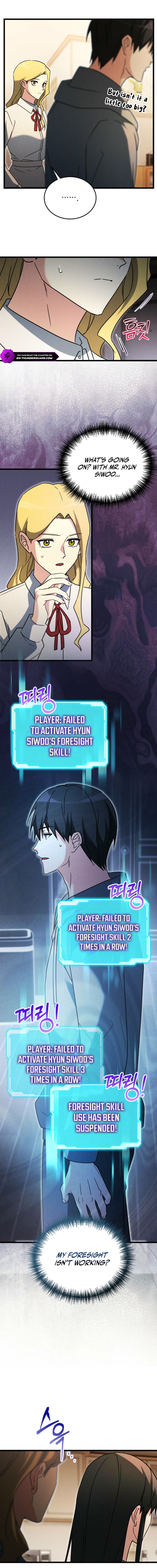The Ranker Dreams of Retirement Today Too Chapter 51 — Page 9