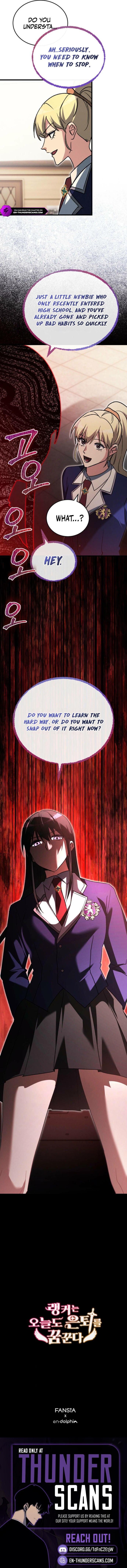 The Ranker Dreams of Retirement Today Too Chapter 54 — Page 6