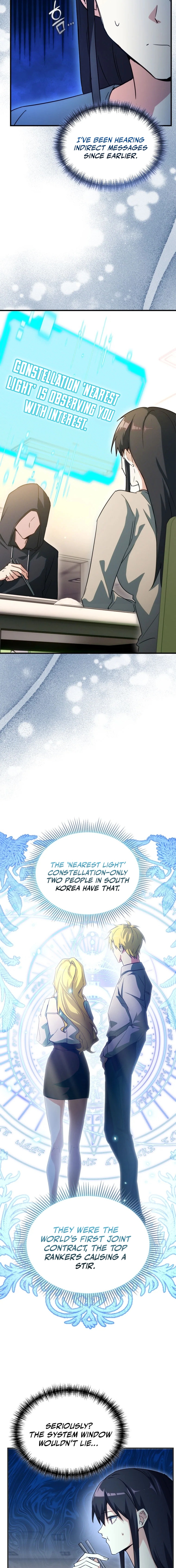 The Ranker Dreams of Retirement Today Too Chapter 7 — Page 7