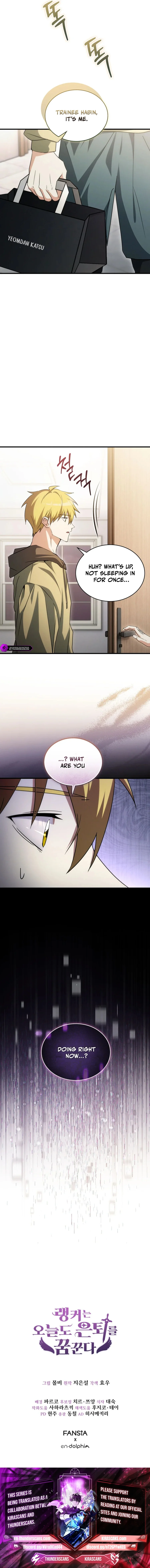 The Ranker Dreams of Retirement Today Too Chapter 9 — Page 16