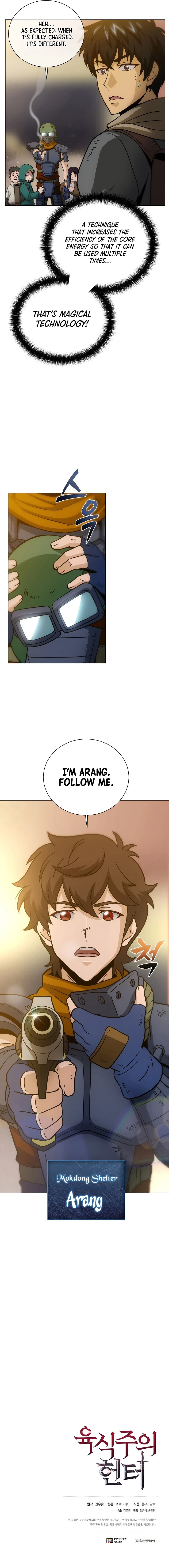 The Ravenous Hunter Chapter 14 — Page 11