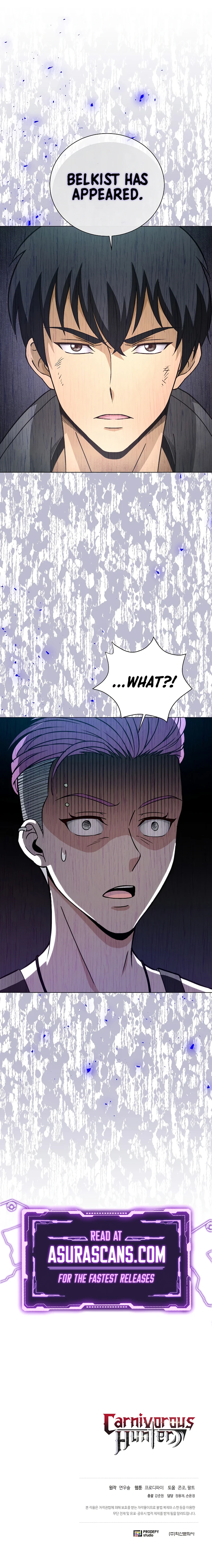 The Ravenous Hunter Chapter 21 — Page 13