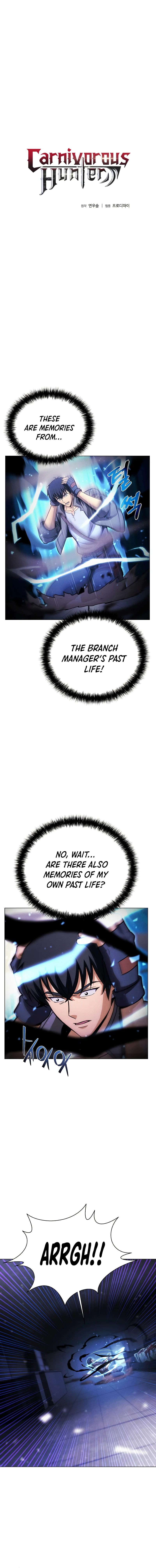 The Ravenous Hunter Chapter 38 — Page 2