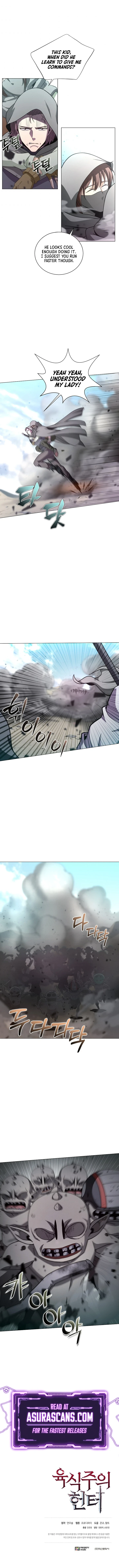 The Ravenous Hunter Chapter 4 — Page 12