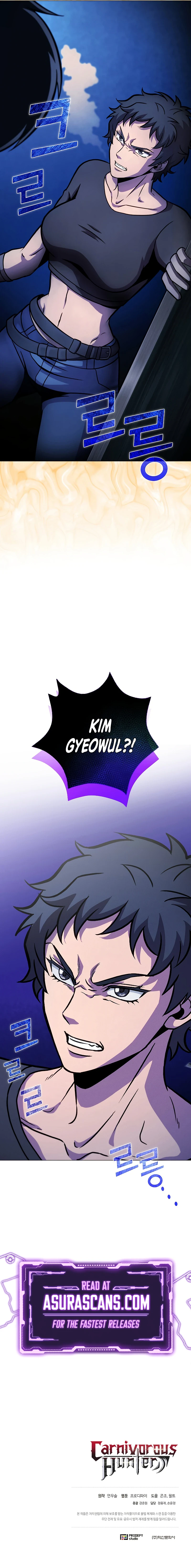 The Ravenous Hunter Chapter 41 — Page 13