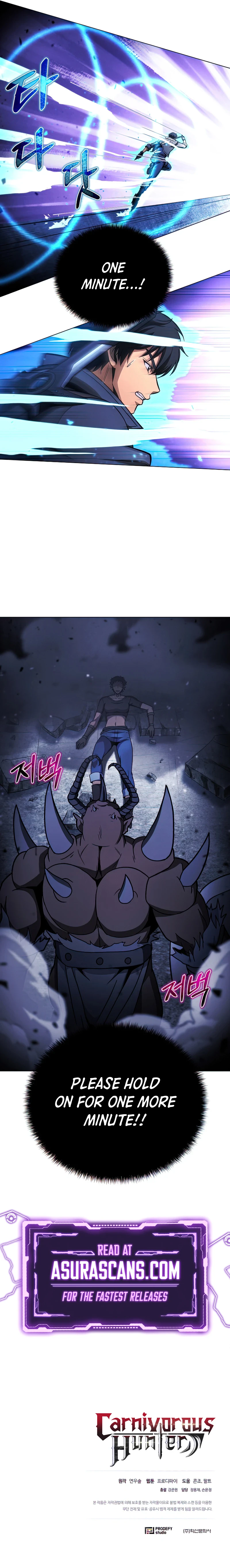 The Ravenous Hunter Chapter 46 — Page 11