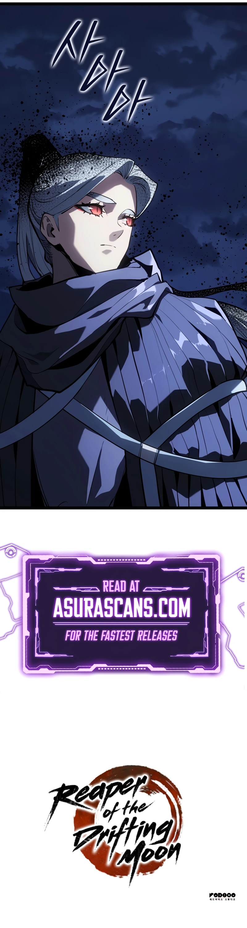 The Reaper (INKYO) Chapter 106 — Page 12