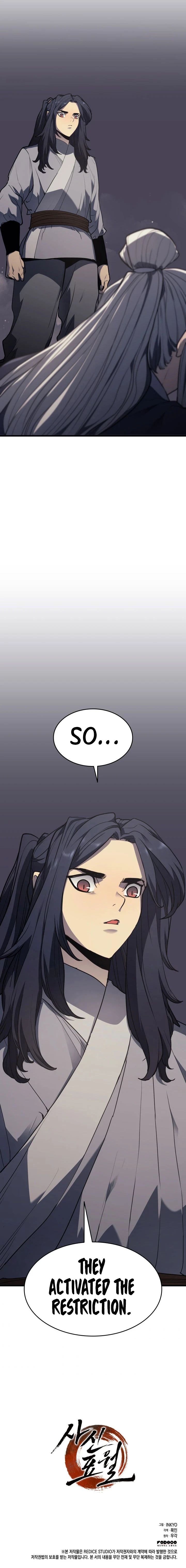 The Reaper (INKYO) Chapter 12 — Page 17