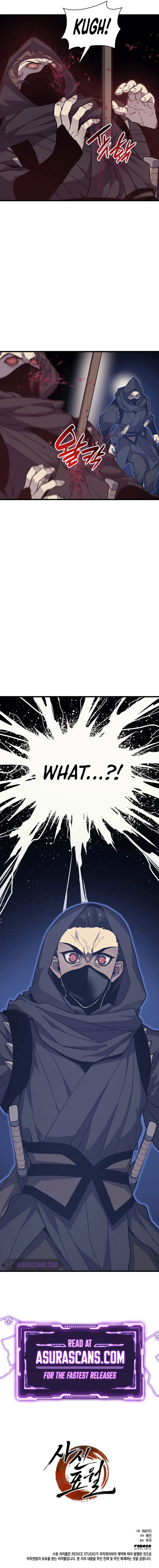 The Reaper (INKYO) Chapter 15 — Page 24