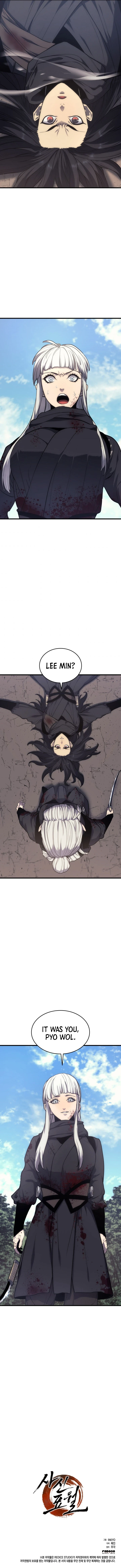 The Reaper (INKYO) Chapter 16 — Page 22