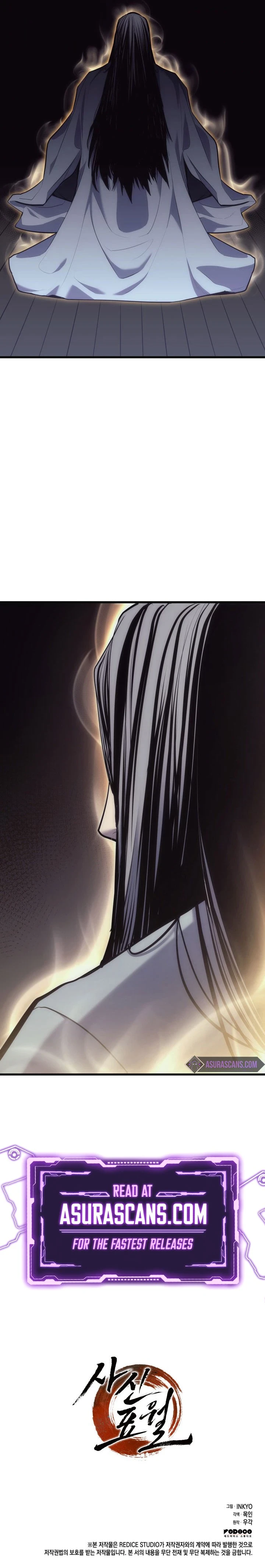 The Reaper (INKYO) Chapter 19 — Page 20