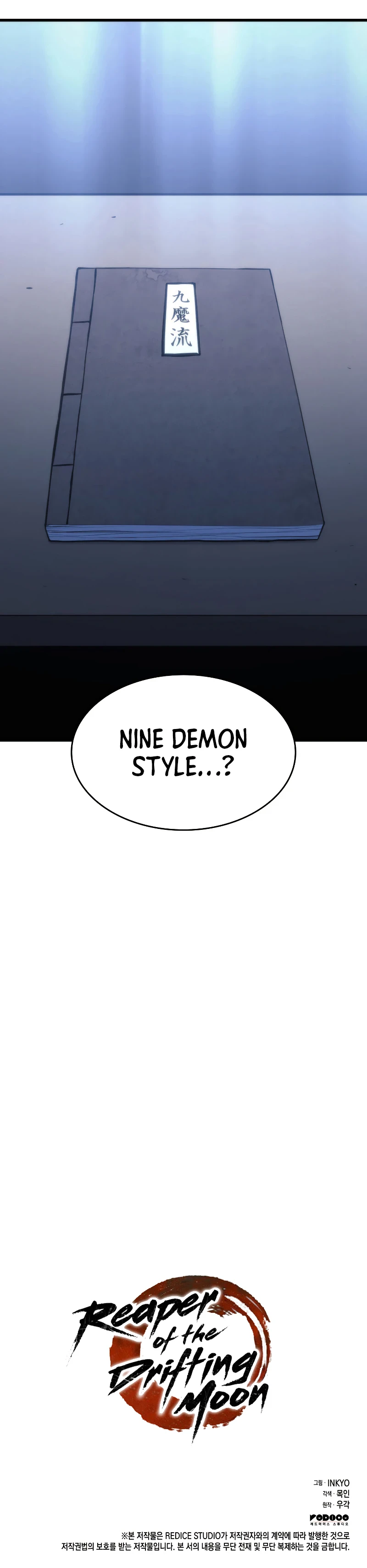 The Reaper (INKYO) Chapter 24 — Page 23