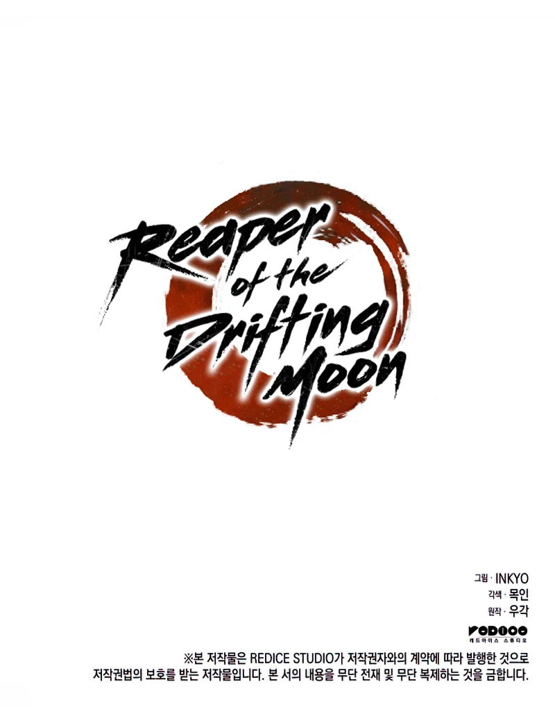 The Reaper (INKYO) Chapter 28 — Page 20