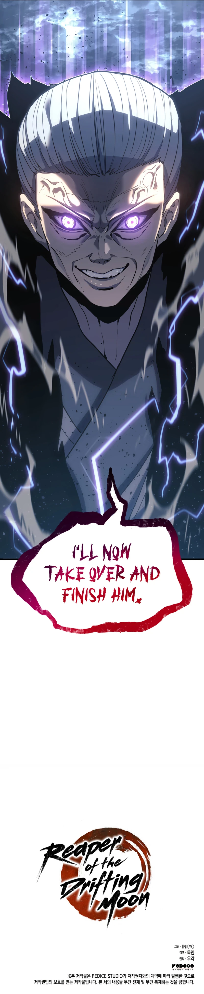 The Reaper (INKYO) Chapter 51 — Page 17