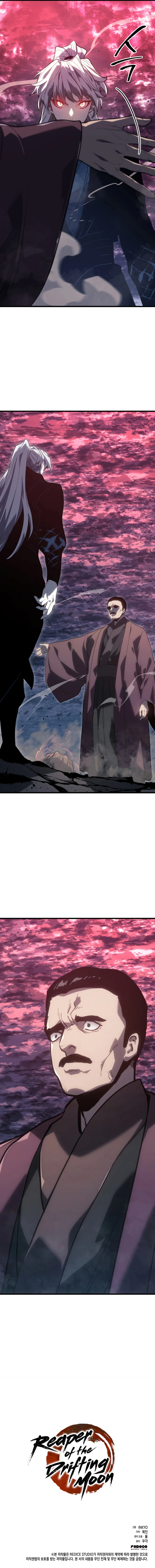 The Reaper (INKYO) Chapter 54 — Page 13