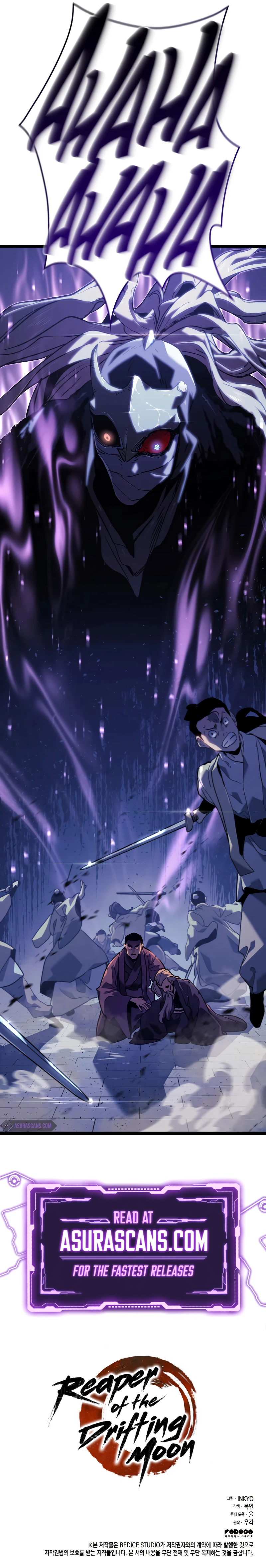 The Reaper (INKYO) Chapter 74 — Page 12