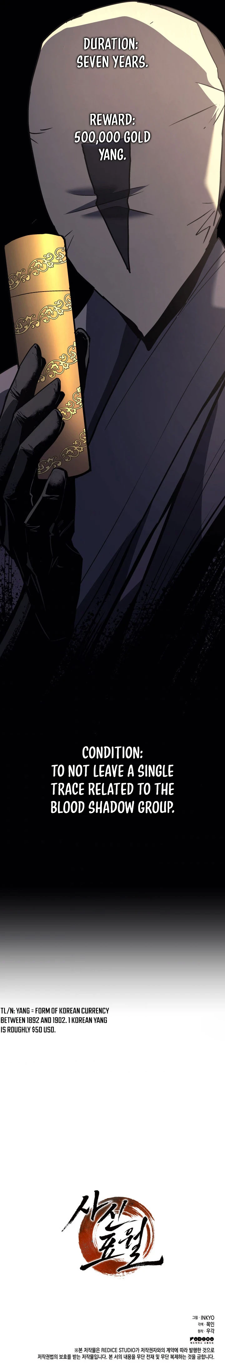 The Reaper (INKYO) Chapter 8 — Page 14