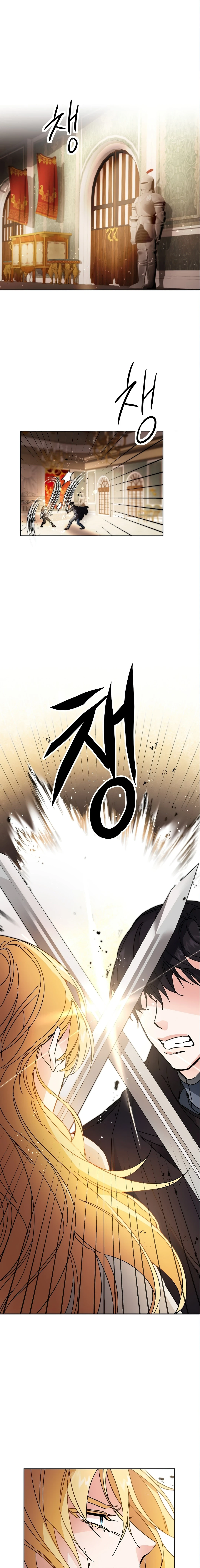 The Rebirth of a Tyrannical Empress Chapter 13 — Page 2