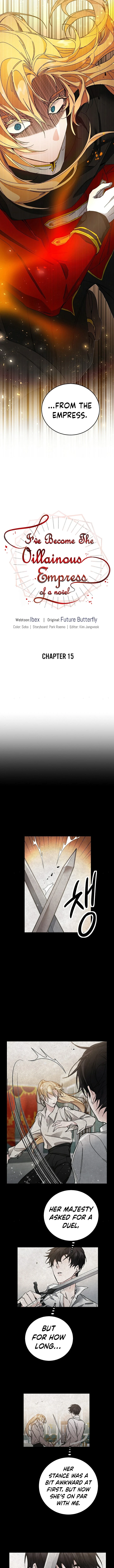 The Rebirth of a Tyrannical Empress Chapter 15 — Page 7