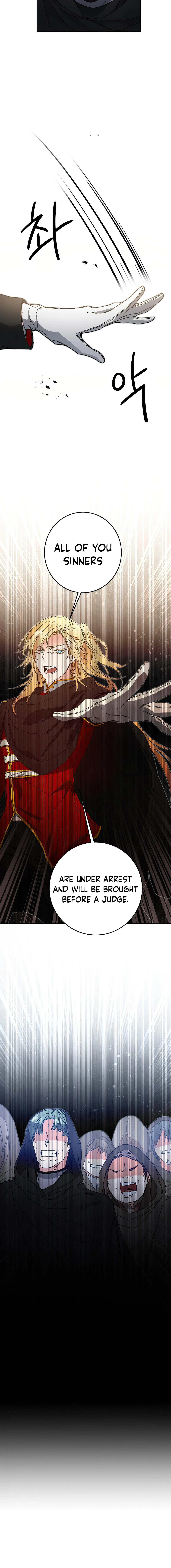 The Rebirth of a Tyrannical Empress Chapter 16 — Page 5