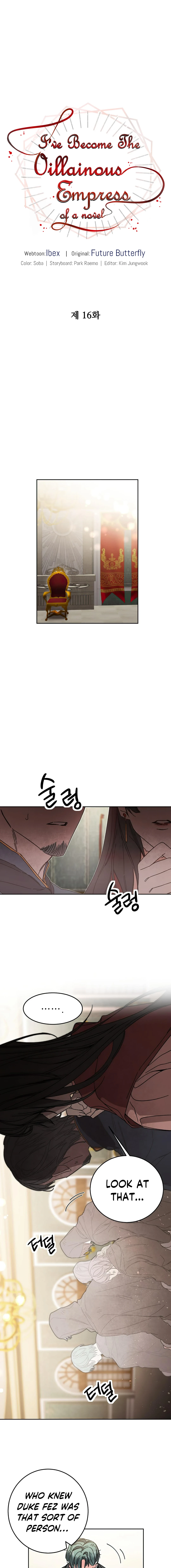 The Rebirth of a Tyrannical Empress Chapter 16 — Page 6