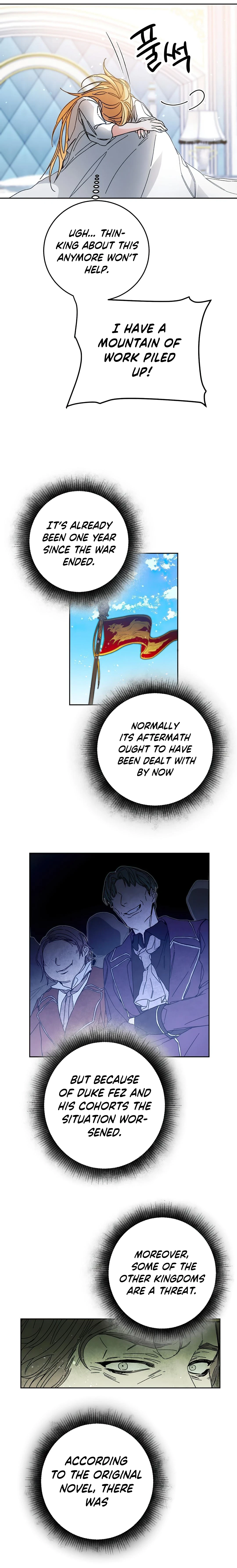 The Rebirth of a Tyrannical Empress Chapter 17 — Page 9