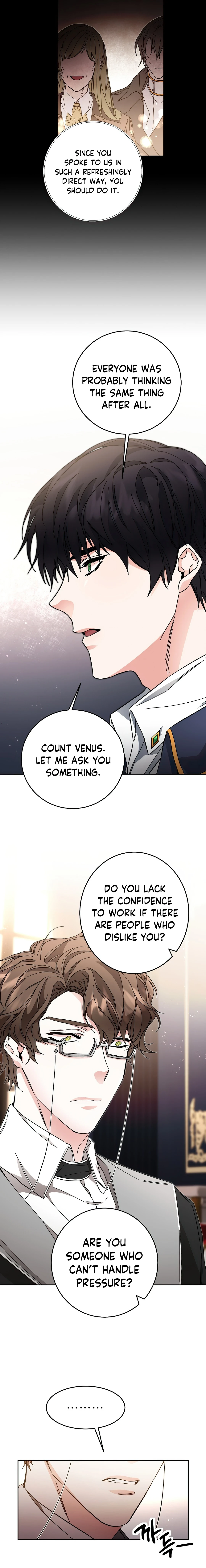 The Rebirth of a Tyrannical Empress Chapter 18 — Page 19