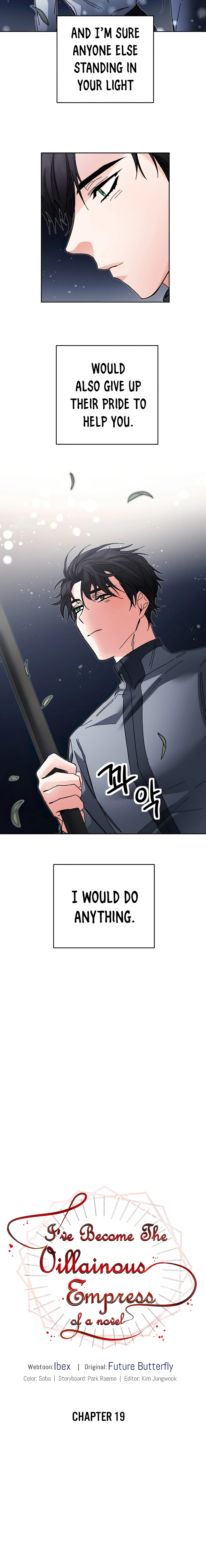 The Rebirth of a Tyrannical Empress Chapter 19 — Page 12