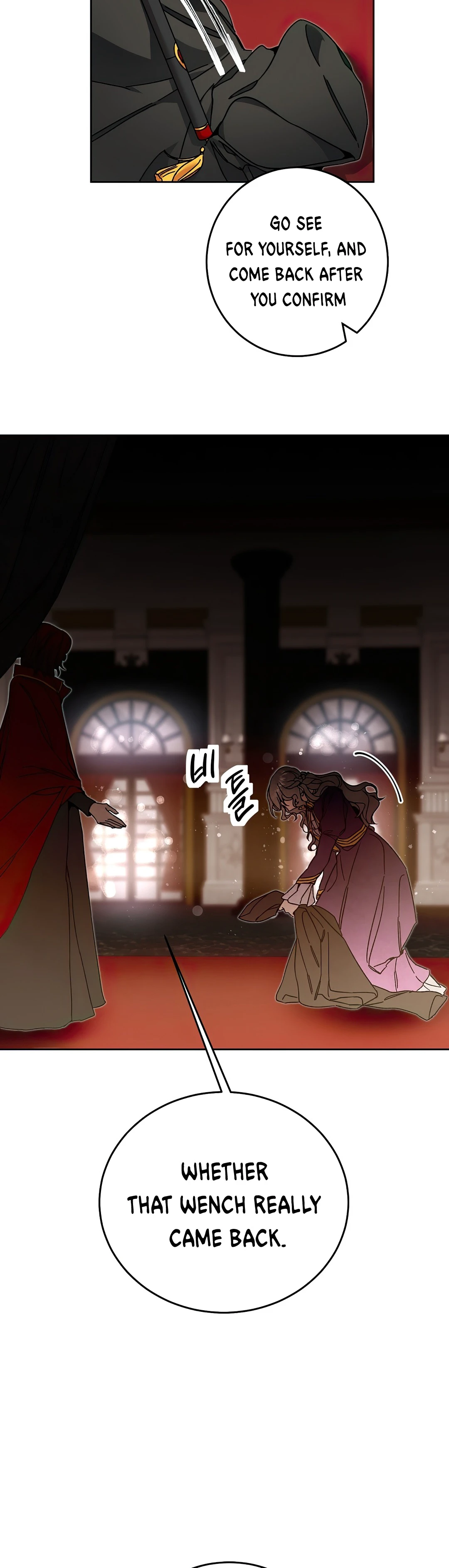 The Rebirth of a Tyrannical Empress Chapter 23 — Page 3