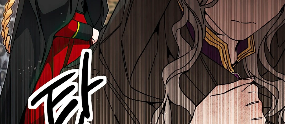The Rebirth of a Tyrannical Empress Chapter 23 — Page 11