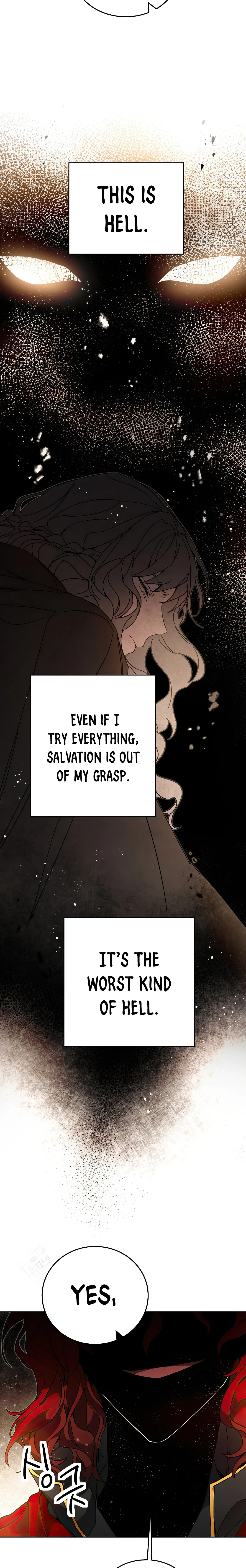 The Rebirth of a Tyrannical Empress Chapter 23 — Page 17
