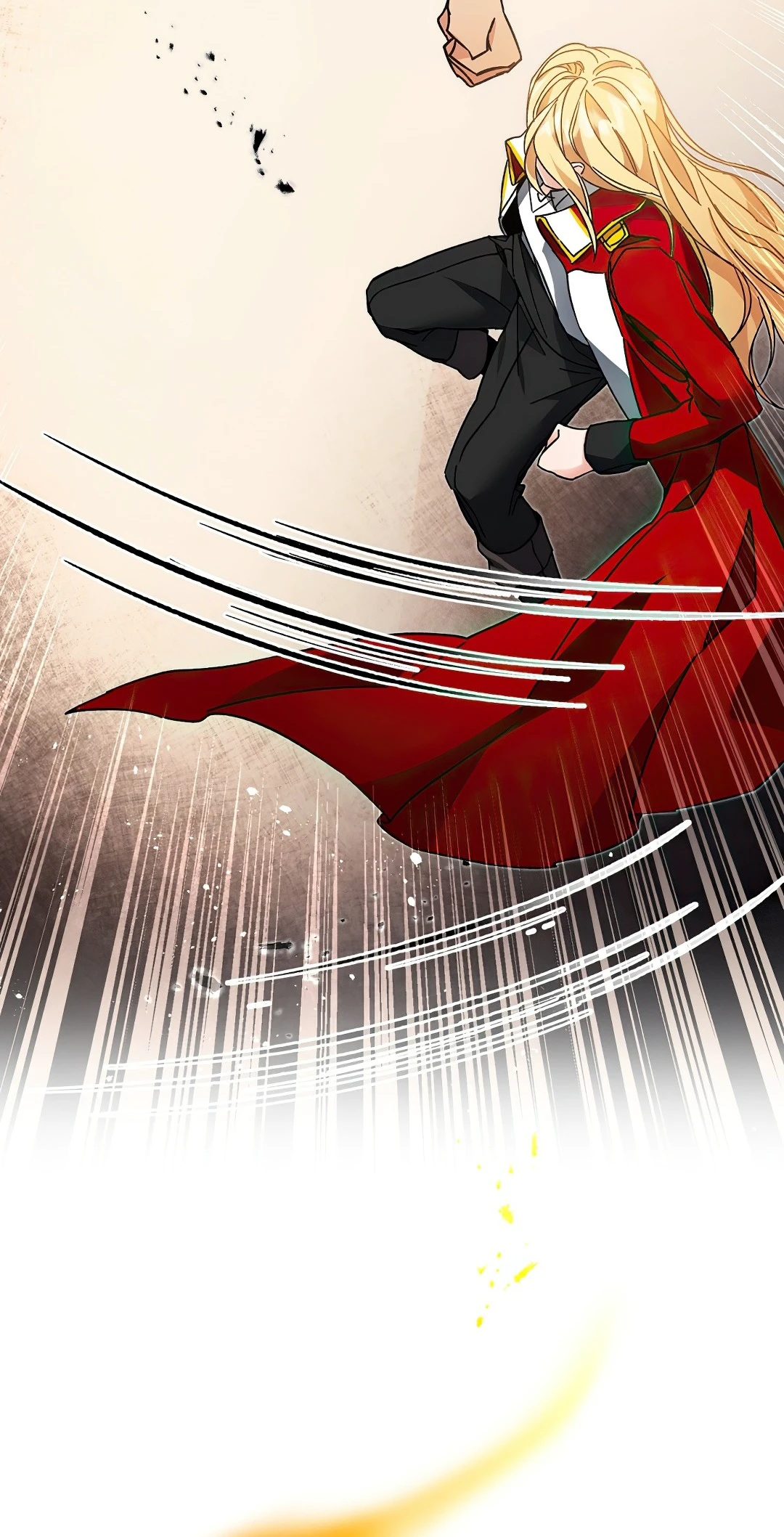 The Rebirth of a Tyrannical Empress Chapter 24 — Page 11