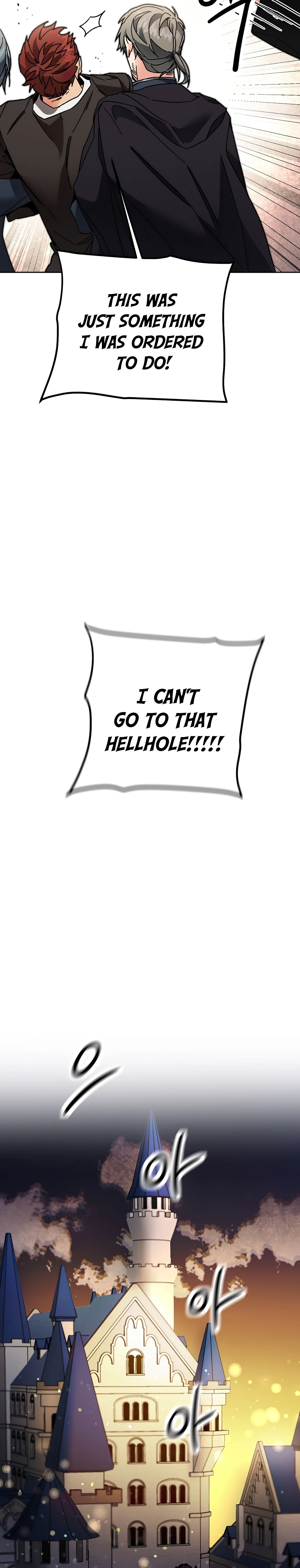 The Rebirth of a Tyrannical Empress Chapter 24 — Page 19
