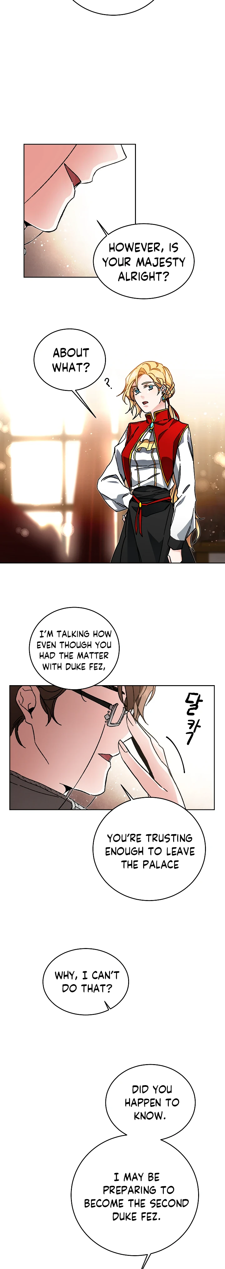 The Rebirth of a Tyrannical Empress Chapter 26 — Page 17