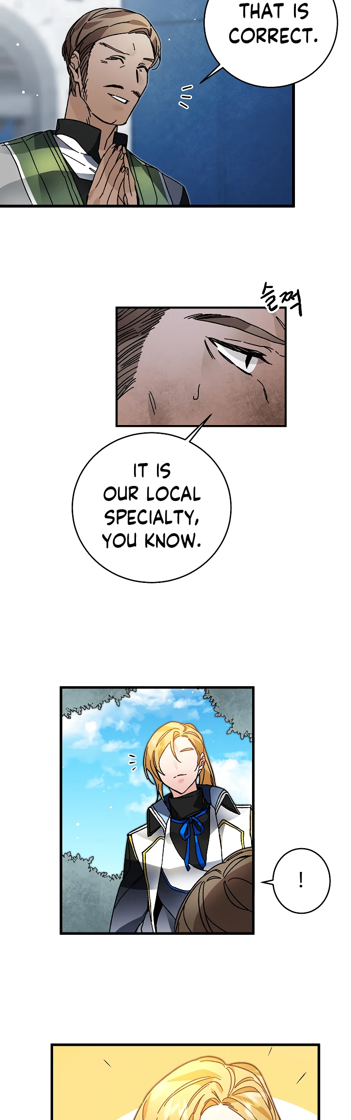 The Rebirth of a Tyrannical Empress Chapter 28 — Page 18