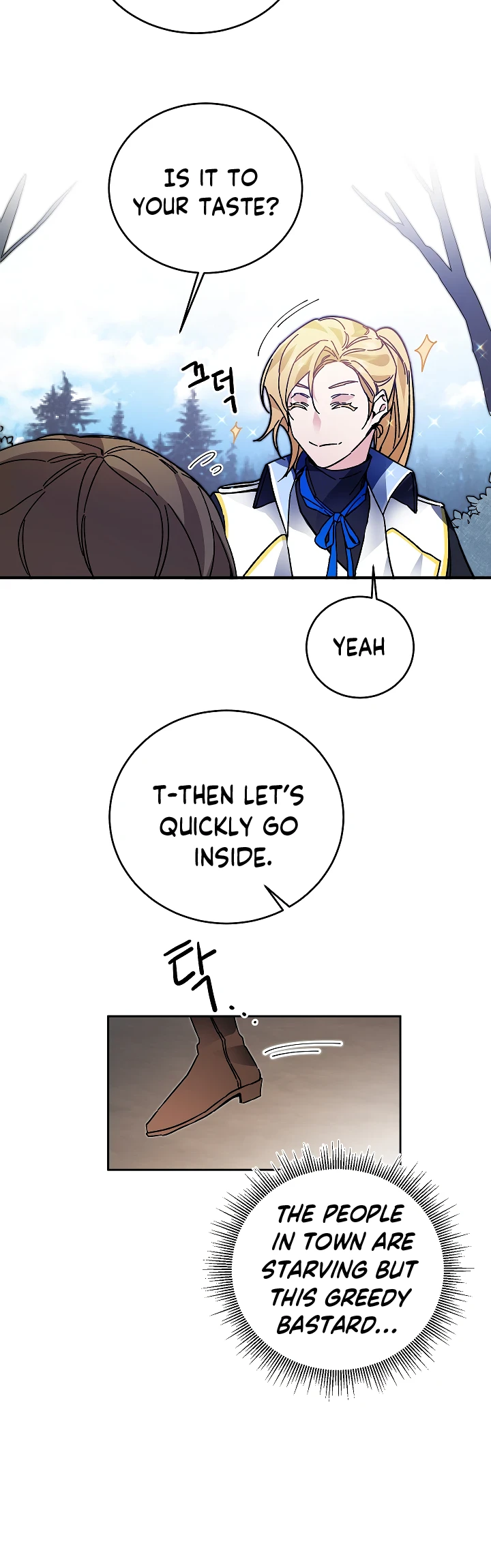 The Rebirth of a Tyrannical Empress Chapter 28 — Page 23