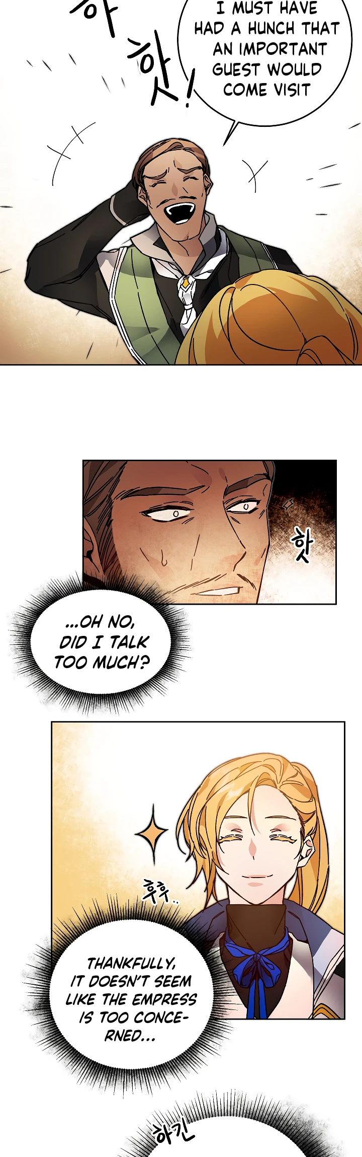 The Rebirth of a Tyrannical Empress Chapter 28 — Page 25