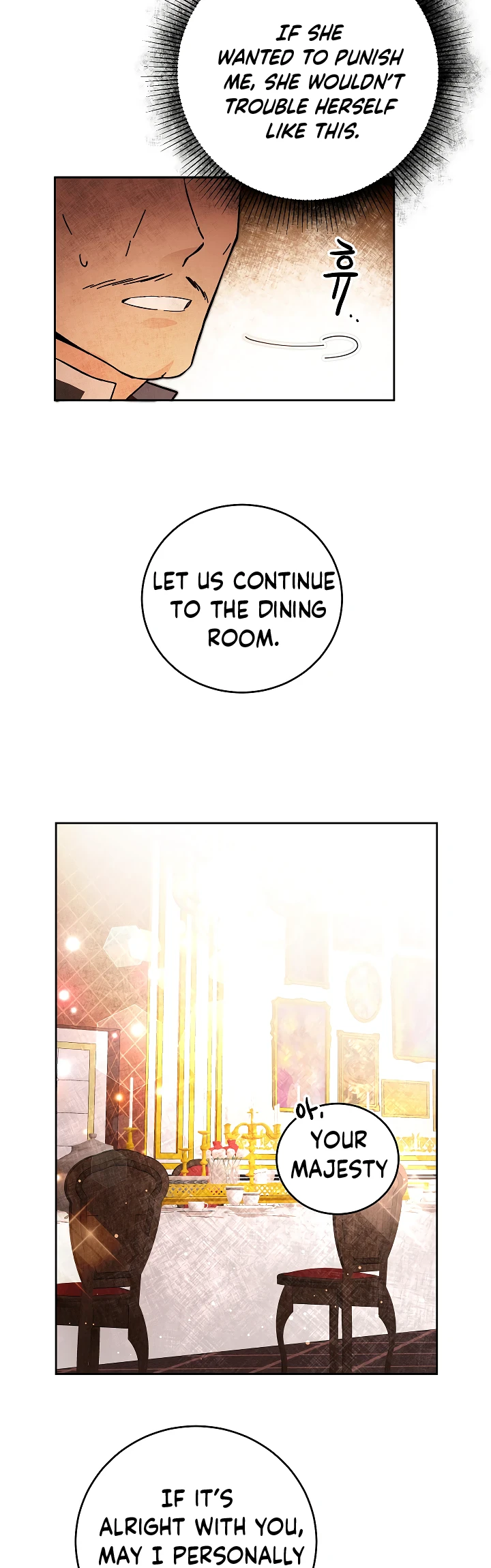 The Rebirth of a Tyrannical Empress Chapter 28 — Page 26