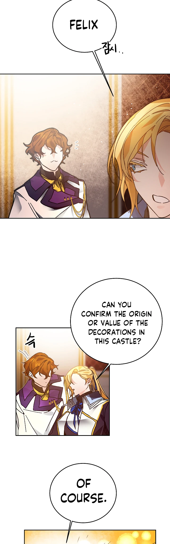 The Rebirth of a Tyrannical Empress Chapter 28 — Page 29