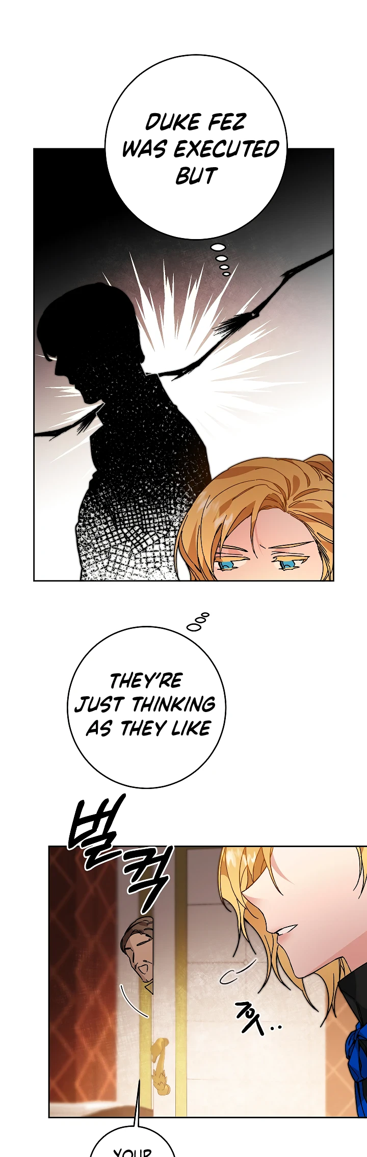 The Rebirth of a Tyrannical Empress Chapter 29 — Page 3