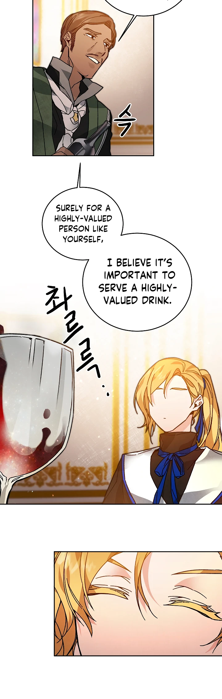The Rebirth of a Tyrannical Empress Chapter 29 — Page 8