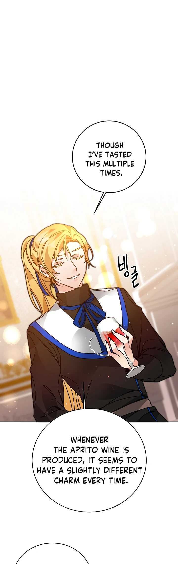 The Rebirth of a Tyrannical Empress Chapter 29 — Page 9