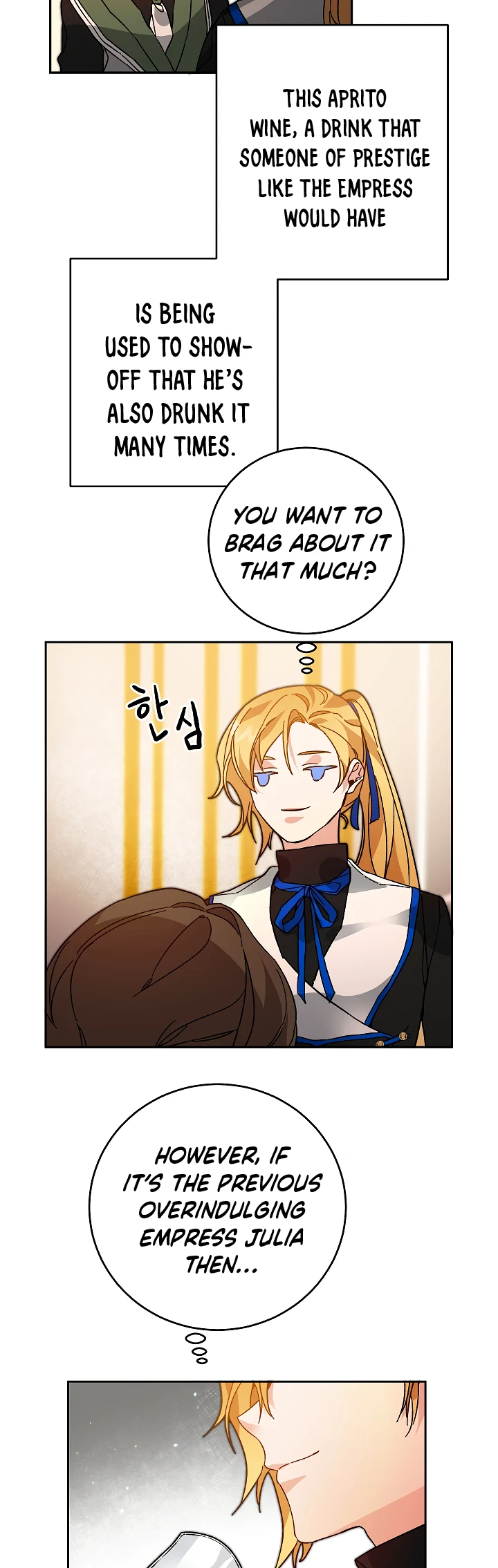 The Rebirth of a Tyrannical Empress Chapter 29 — Page 12